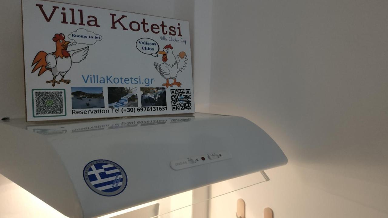 Villa Kotetsi - Rooms To Let - Volissos - Chios Buitenkant foto