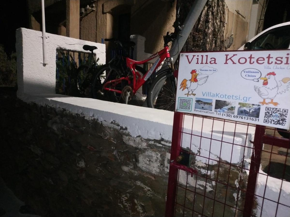 Villa Kotetsi - Rooms To Let - Volissos - Chios Buitenkant foto